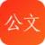 讯飞文书